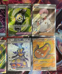 x8 Full Art Bundle (item, Trainer, Pokemon) Pokemon TCG Cards NM - Image 3