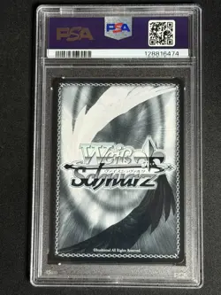 Weiss Schwarz Japanese Sneaker Bunko Vol 2 Alya 4 Card Lot for 5yf6d-20 - Image 2