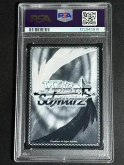 Weiss Schwarz Japanese Sneaker Bunko Vol 2 Alya 4 Card Lot for 5yf6d-20 - Image 4