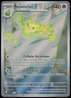 Reuniclus Promo SV: Scarlet & Violet Promo Cards 212 NM - Image 1
