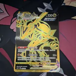 Pokemon Rayquaza VMAX Rapid Strike Holo 025/021 Chinese Card HP320 - Image 1