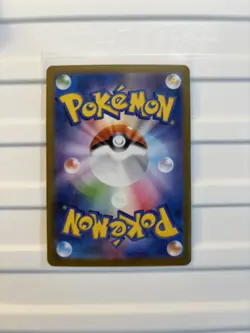 Pokemon Team Rocket's Meowth/Mauzi AR 109/098 sv10 - Near Mint-Japanese - Image 2