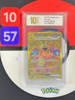 Pokemon S-Chinese CSV5C 162/129 Charizard EX UR Ultra Rare Grade10 - Image 1