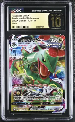 CGC 10 Rayquaza Vmax 120/184 Holo Vmax Climax Pokemon Japanese Pristine - Image 1