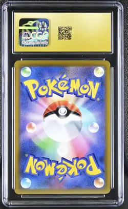 CGC 10 Rayquaza Vmax 120/184 Holo Vmax Climax Pokemon Japanese Pristine - Image 2