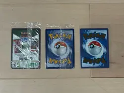 Pokemon 151 Ultra Premium Collection Promo Card Set Only SEALED Mew Mewtwo - Image 2