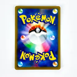 Pikachu V SR 415/414 SI Start Deck 100 - Pokemon Card Japanese - Image 2
