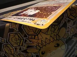Light Togetic Holo Swirl Neo Destiny Japanese Old Back Pokemon Card No.176 - Image 10