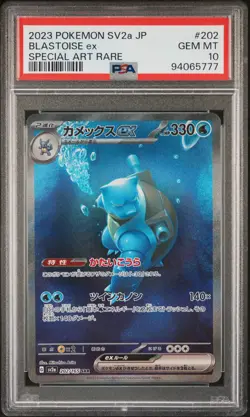 2023 Pokemon 151 Blastoise Ex #202 SV2a JP GEM MT PSA 10 Special Art Rare - Image 1