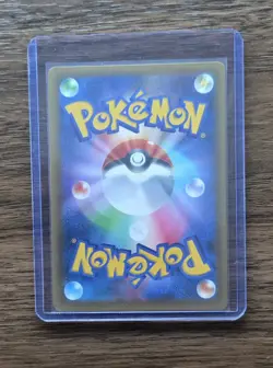 Mew ex 014/025 s8a-P 25th Anniversary Japanese Pokemon TCG Card NM - Image 2