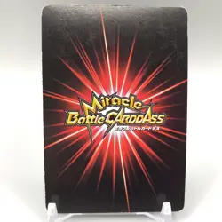 Toriko TCG Trading Card Miracle Battle Carddass Anime Japanese gg193 - Image 4