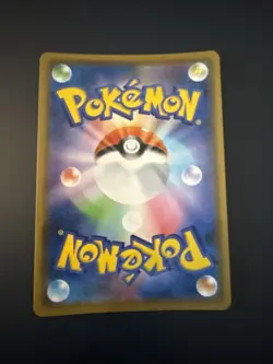 Volkarona GX Sm12 013/095 Japanese Holo Pokemon Card - Image 2