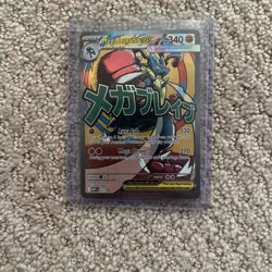 Mega Lucario EX MEP 033 Black Star Promo Mega Ascended Heroes Pokemon TCG NM/M - Image 2