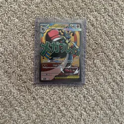 Mega Lucario EX MEP 033 Black Star Promo Mega Ascended Heroes Pokemon TCG NM/M - Image 3
