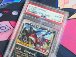 Yveltal - 2014 Pokemon Japanese XY Promo Movie Comm #052 Cracked Ice - PSA 10 💎 - Image 3