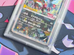 Yveltal - 2014 Pokemon Japanese XY Promo Movie Comm #052 Cracked Ice - PSA 10 💎 - Image 4