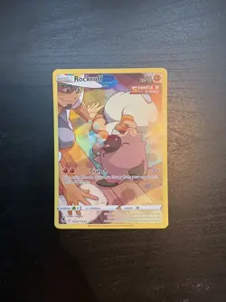 Pokemon - Rockruff TG07/TG30 2022 - Silver Tempest Trainer Gallery Ultra Rare - Image 1