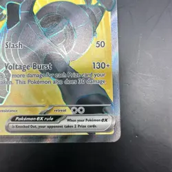 Zekrom ex 158/086 Ultra Rare SV: Black Bolt Pokemon TCG NM - Image 5