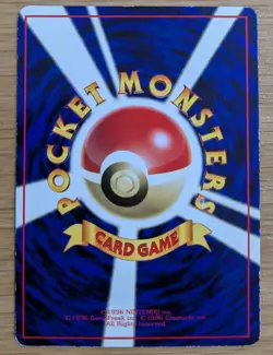 Abra Pokemon Card Japanese No.063 Vending Series Glossy From Japan - Image 2