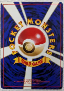 【NM】Rocket's Sneak Attack Rocket 1997 Pokemon Japanese Old Back Holo From Japan - Image 4