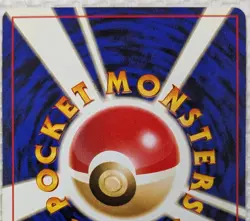 【NM】Rocket's Sneak Attack Rocket 1997 Pokemon Japanese Old Back Holo From Japan - Image 5