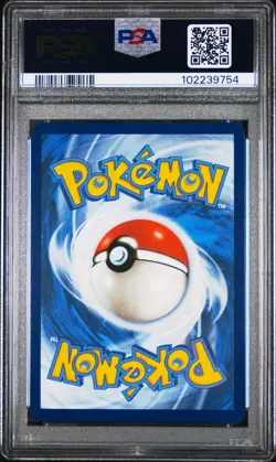 2023 POKEMON CLC-TRADING CARD GAME CLASSIC CHARIZARD & HO-OH ex DECK #007 HO-OH - Image 2