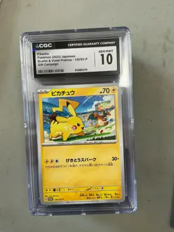 2023 Pokemon 120 SVP Gift Campaign Pikachu CGC 10 GEM MINT - Image 1