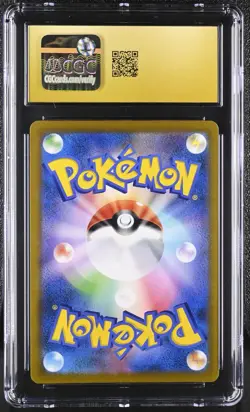 CGC Pristine 10 Japanese Pokemon Charizard CHR 187/184 S8b: VMax Climax Holo - Image 2