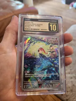(POP 36) CGC 10 PRISTINE Japanese Pokemon Scream Tail 071/066 Ancient Roar Black - Image 1