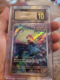 (POP 36) CGC 10 PRISTINE Japanese Pokemon Scream Tail 071/066 Ancient Roar Black - Image 2