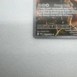 Zamazenta 201/182 IR Pokemon TCG SV10: Destined Rivals - Near mint - Image 4