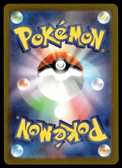 Darkness Energy SR 257/172 S12a VSTAR Universe Japanese Pokemon - Image 2