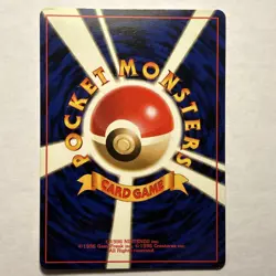 Pokemon TCG Fossil Set Kabutops No. 141 Japanese Holo Rare Card Vintage WOTC NM - Image 2