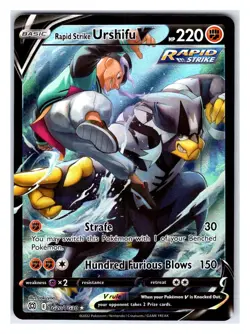 Pokemon TCG - Rapid Strike Urshifu V - SWSH09: Brilliant Stars Trainer Gallery T - Image 1