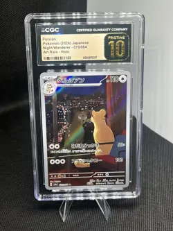CGC 10 Pristine Pokemon TCG Night Wanderer #075/064 Persian Art Rare Holo Japan - Image 1