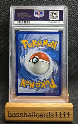 2025 POKEMON BLK EN-BLACK BOLT ILLUSTRATION RARE #087 SNIVY PSA 9 P1 - Image 2