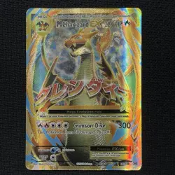 M Charizard EX 101/108 Pokemon Evolutions - Image 1