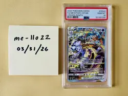 2023 Pokemon SWSH FA/MEWTWO VSTAR CROWN ZENITH GG44 PSA 10 GEM MINT!!! - Image 1