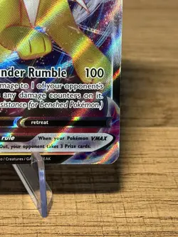 Jolteon VMAX 051/203 SWSH07: Evolving Skies Holo Ultra Rare Pokemon TCG NM - Image 4