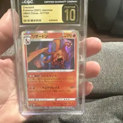 Charizard VMAX Climax CGC Pristine 10 Holo Japanese 017/184 2021 Pokemon - Image 1