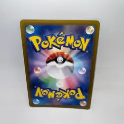 Articuno 102/100 Art Rare Battle Partners Pokemon Japanese Holo Near Mint - Image 2