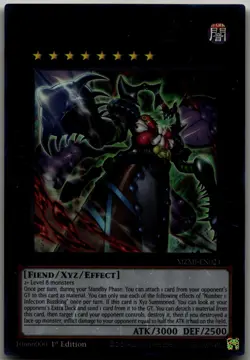 Number 1: Infection Buzzking Ultra Rare Maze of Millennia MZMI-EN023 LP - Image 1