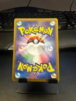 Okidogi AR 110/101 SV6 Mask of Change - Pokemon Card Japanese Scarlet & Violet - Image 2