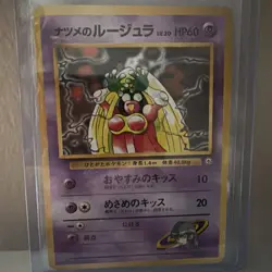 Sabrina's Jynx Pokemon Card no. 124 Yamabuki City Gym Deck Japanese Banned ArtNM - Image 1