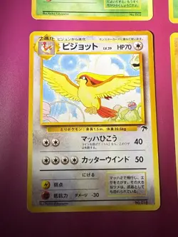 LOT OF 4 - SOUTHERN ISLANDS - JAPANESE OLD BACK POKEMON CARDS - 1999 - Image 2