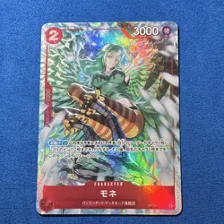Bandai One Piece CCG Monet OP10-015 Holo Character Card 3000 Power 2 Cost - Image 1