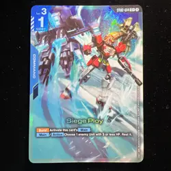 Gundam Card Game Siege Ploy ST02-014 C+ Alt Art Wings Of Advance ST02 English - Image 3