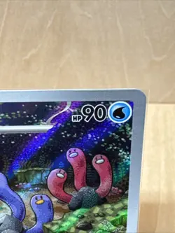 Wugtrio 224/091 Sv: Paldean Fates Holo Pokemon TCG, Pokemon Card - Image 3
