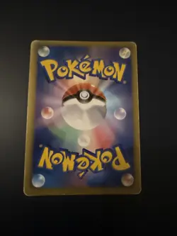 Pokemon Magnezone Holo R 025/070 BW7 Plasma Gale Japanese Card - Image 2