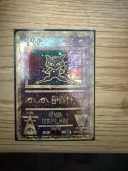 Pokemon Ancient Mew Holo Card movie promo - Image 3